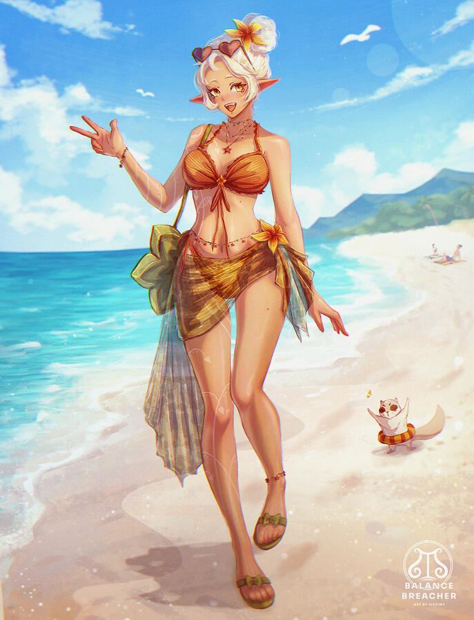 Rendered Style
